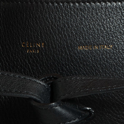 Celine Soft Grained Calfskin Small Cabas Phantom Black 8 of 8