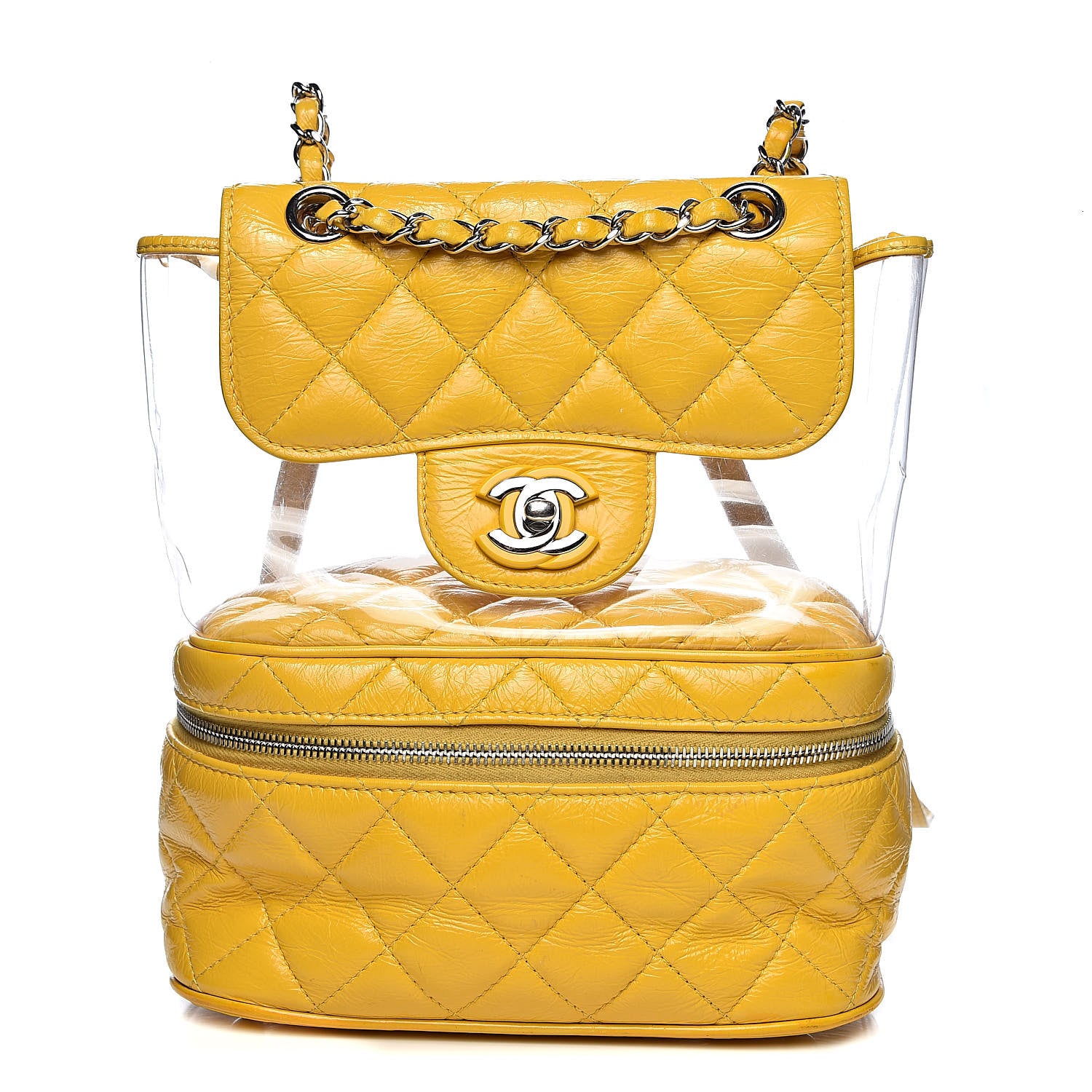 Chanel Crumpled Calfskin PVC Quilted Backpack Yellow 1 of 15