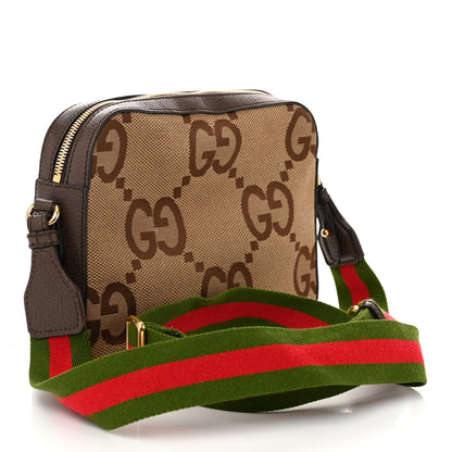 Gucci Monogram Jumbo GG Textured Dollar Calfskin Web Messenger Shoulder Bag Camel Ebony New Acero 3 of 10