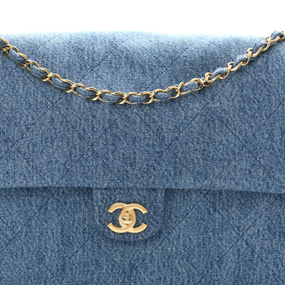 Chanel Denim Small Souplissimo Maxi Flap Blue 8 of 11