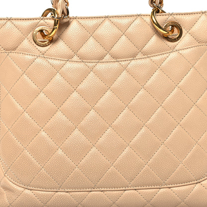 Chanel Caviar Quilted Grand Shopping Tote GST Beige Clair 15 of 16