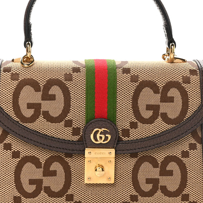 Gucci Monogram Jumbo GG Textured Dollar Calfskin Web Small Ophidia Padlock Top Handle Bag Camel Ebony New Acero 8 of 11