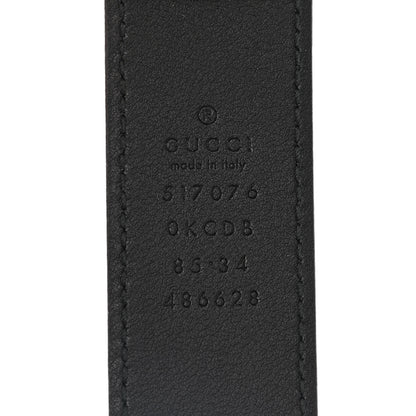 Gucci Suede Small Ophidia Belt Bag 85 34 Hibiscus Red 8 of 11