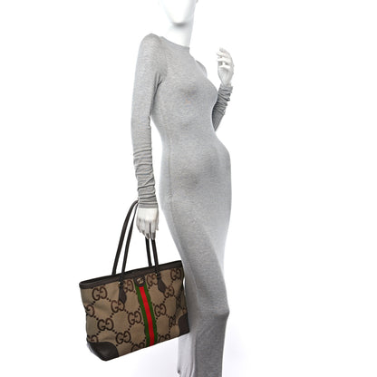 Gucci Monogram Jumbo GG Textured Dollar Calfskin Web Medium Ophidia Shopping Tote Camel Ebony 2 of 10