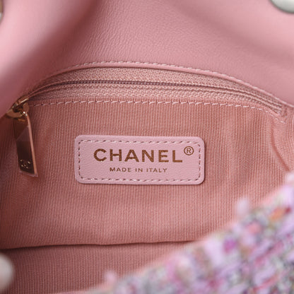 Chanel Tweed Mini Pearl Handle Flap Pink Beige Orange Ecru 5 of 10