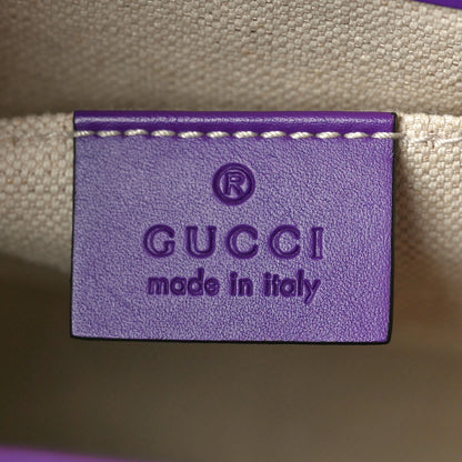 Gucci Guccissima Small Emily Chain Shoulder Bag Purple 6 of 10