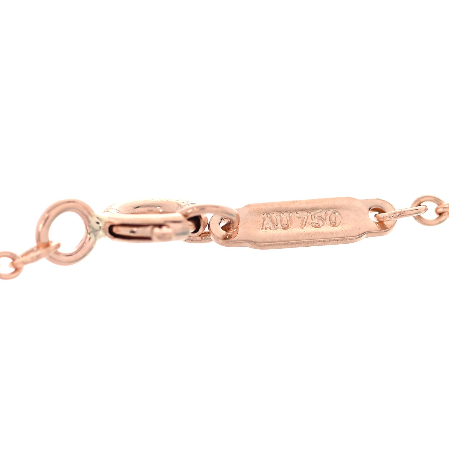 Tiffany 18K Rose Gold Diamond Atlas Pierced Bracelet 4 of 6