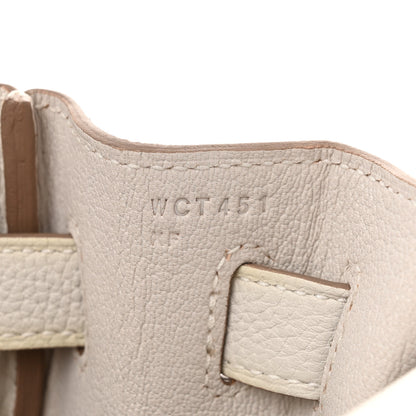 Hermes Togo Kelly Retourne 32 Gris Pale 7 of 11