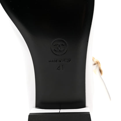 Chanel Patent Lambskin Mary Jane Flats 41 White Black 7 of 12