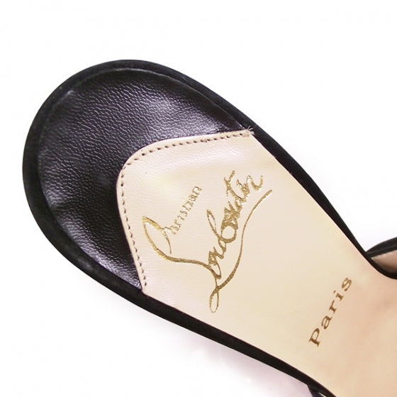 Satin Greissimo Knot Peep Toe 39