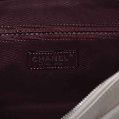 Chanel Glazed Calfskin Quilted Medium Duo Flap Beige 6 of 16