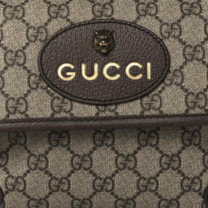 Gucci GG Supreme Monogram Web Small Neo Vintage Double Flap Messenger Bag Beige New Acero 11 of 13