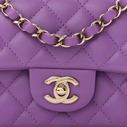 Chanel Lambskin Quilted Mini Rectangular Flap Purple 8 of 10