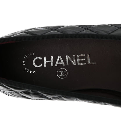 Chanel Aged Calfskin Quilted CC Cap Toe Ballerina Flats 38 Black 7 of 9