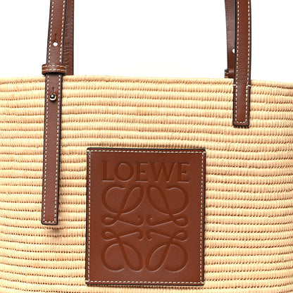 Loewe Raffia Small Square Basket Tote Bag Natural Tan 7 of 9