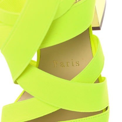 Christian Louboutin Elastic Patent Gladiapop 85 Heel Sandals 35 Yellow 9 of 10