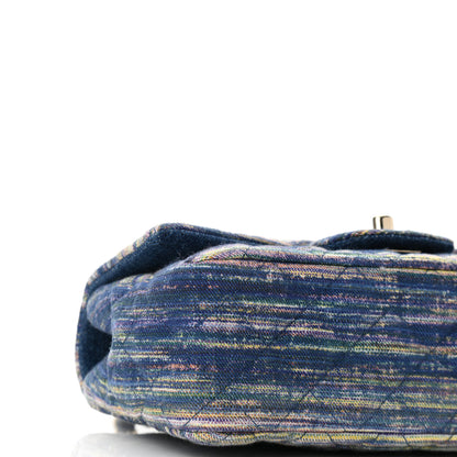 Chanel Striated Quilted Classics in Fabrics Mini Rectangular Flap Navy Yellow Purple Green Multicolor 9 of 10