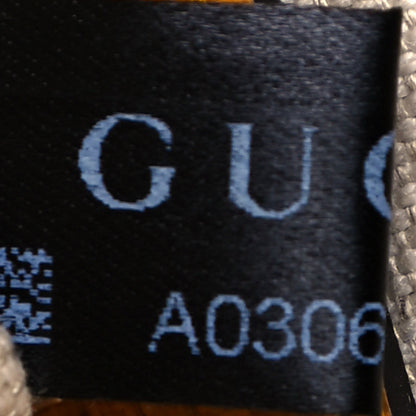 Gucci GG Supreme Monogram Flora Medium Ophidia Belt Bag Beige Multicolor Crop 7 of 12