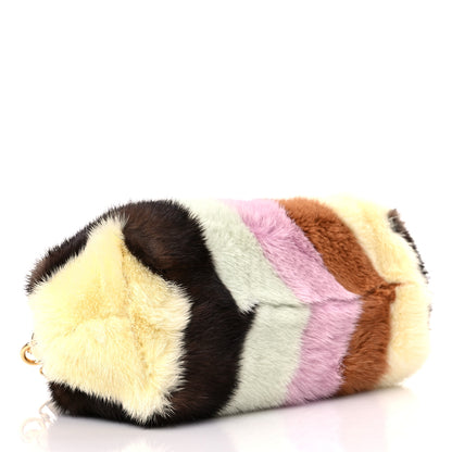 Fendi Mink Nappa Small Fendi First Multicolor 4 of 10
