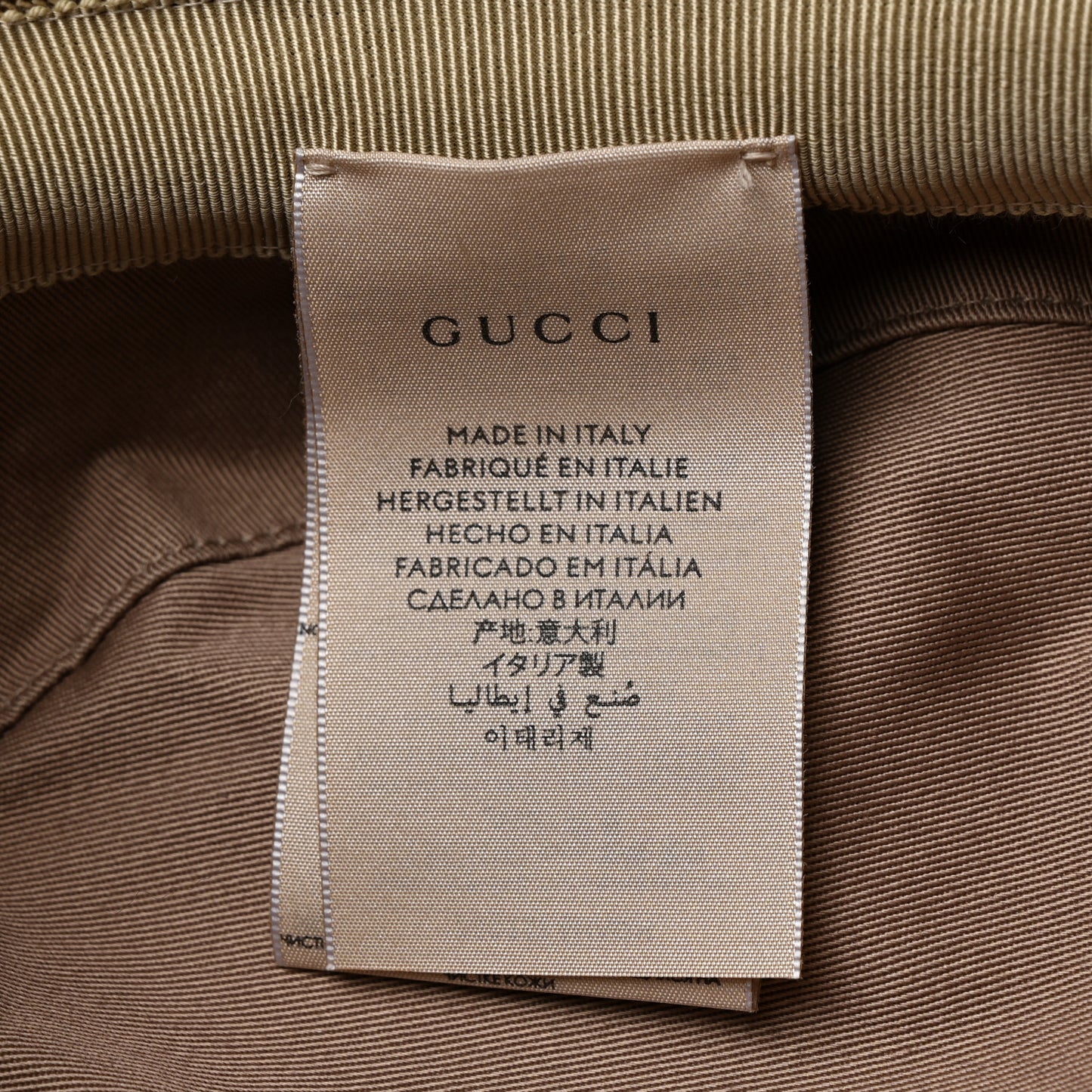 Monogram Drill Flat Cap 58 Beige