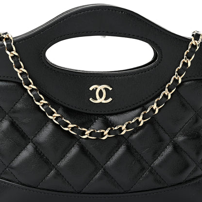 Chanel Shiny Crumpled Calfskin Quilted Nano 31 Shopping Bag Black 8 of 11