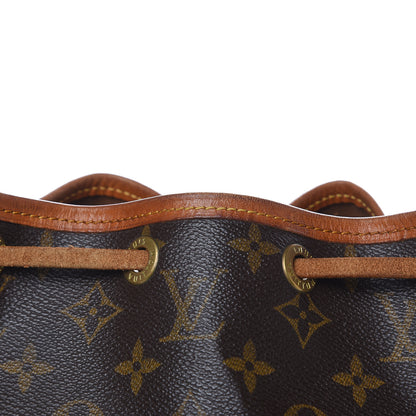 Louis Vuitton Monogram Petit Noe 10 of 20