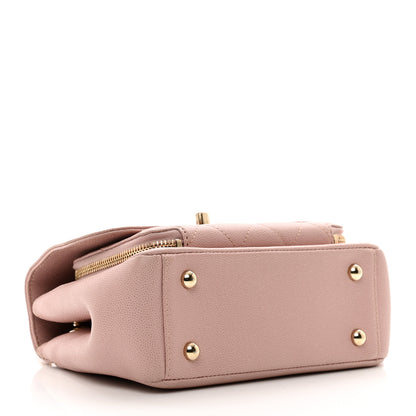 Chanel Caviar Quilted Small Business Affinity Flap Light Pink 4 of 10
