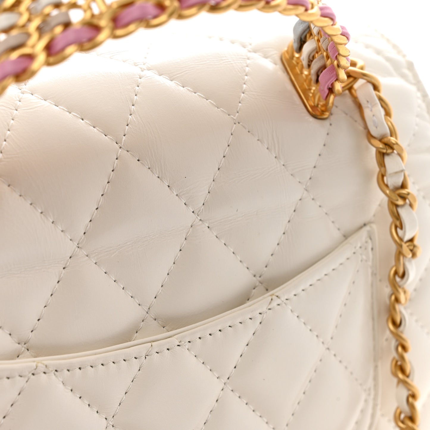 Shiny Calfskin Quilted Multicolor Top Handle Wallet On Chain WOC White