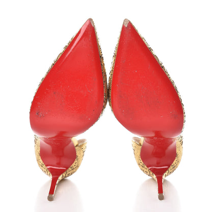 Christian Louboutin Patent Laser Cut Iriza 100 Pumps 36.5 Gold 7 of 10