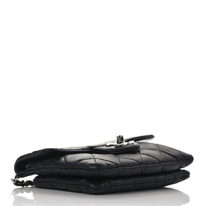 Chanel Lambskin Quilted Mini Mineral Nights Flap Crossbody Bag Black 3 of 8