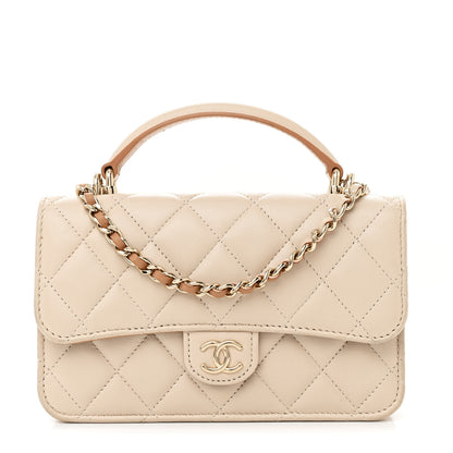 Chanel Lambskin Quilted Flap Phone Holder With Chain Beige Brown 1 of 12
