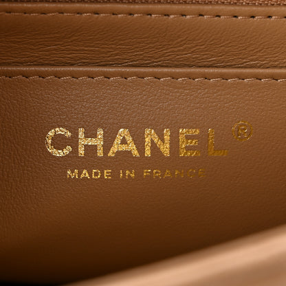 Chanel Lambskin Quilted Metal Mini Top Handle Rectangular Flap Beige 6 of 11