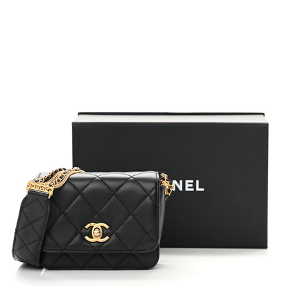 Chanel Lambskin Quilted Small Multiple Chain Flap Black 12 of 12