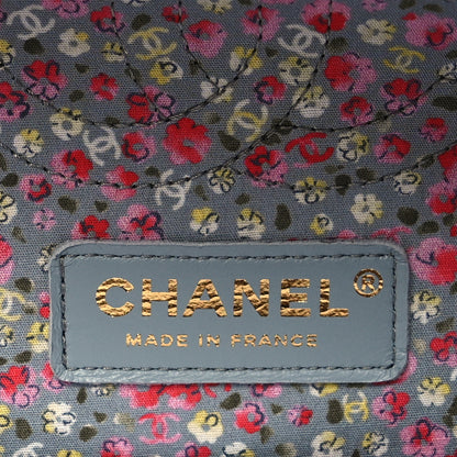 Chanel Toile Quilted Medium Cuba Double Flap Khaki 6 of 11