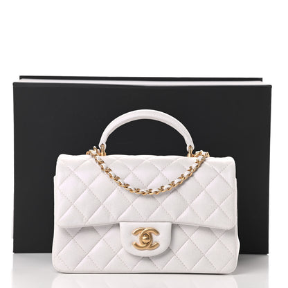 Chanel Iridescent Lambskin Quilted Mini Top Handle Rectangular Flap White 12 of 12