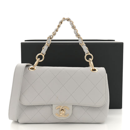 Chanel Caviar Quilted Small City Walk Flap Light Grey 13 of 13