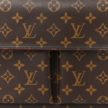 Louis Vuitton Monogram Multipli-Cite 8 of 10