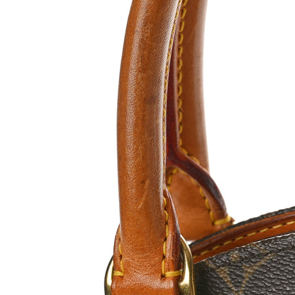 Louis Vuitton Monogram Ellipse PM 11 of 13