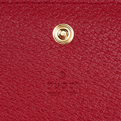 Gucci GG Supreme Monogram Tian Card Case Beige Multicolor Red 6 of 7