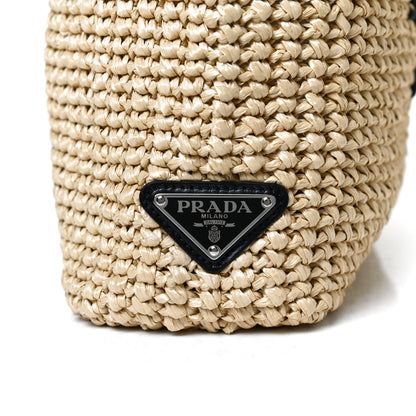 Prada Yarn Raffia Effect Crochet Embroidered Small Logo Tote Naturale 7 of 10