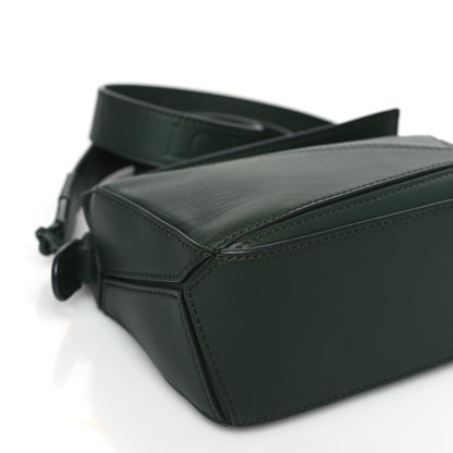 Loewe Satin Calfskin Mini Puzzle Bag Vintage Khaki 7 of 8