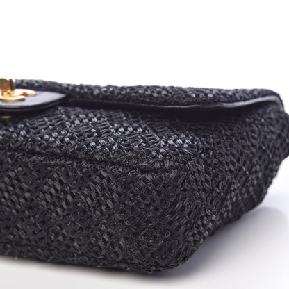 Chanel Woven Nylon Medium Single Flap Black 6 of 11