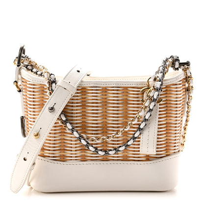 Chanel Rattan Calfskin Small Gabrielle Hobo Beige Ivory 1 of 10