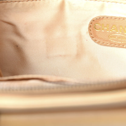 Chanel Calfskin Shopping Tote Beige 9 of 23