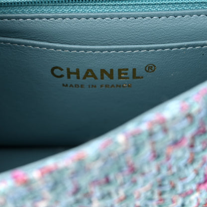 Chanel Tweed Quilted Mini Rectangular Flap Turquoise Purple White Red 6 of 11