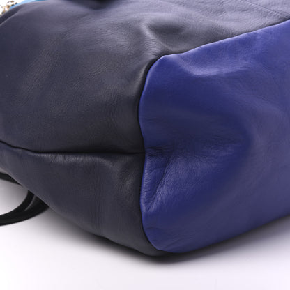 Versace Calfskin Day Dreamer Drawstring Bag Multicolor 7 of 9