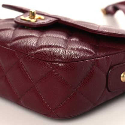 Chanel Caviar Quilted Small Messenger Flap Burgundy 9 of 9