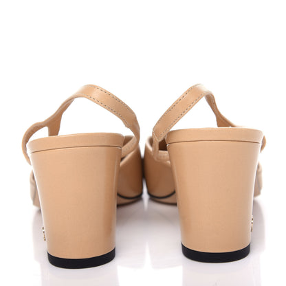 Chanel Goatskin Grosgrain Cap Toe CC Slingback Pumps 38.5 Beige Black 7 of 11