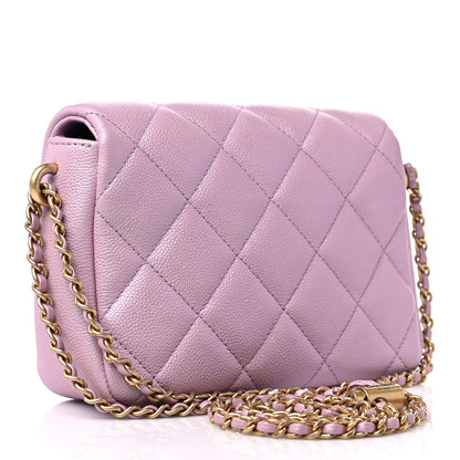 Chanel Iridescent Caviar Quilted Mini My Perfect Flap Pink 3 of 11