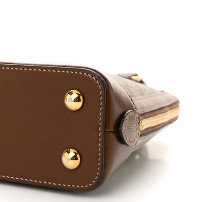 Gucci GG Supreme Monogram Azalea Calfskin Small Horsebit 1955 Top Handle Bag Beige Ebony Brown Sugar 18 of 19